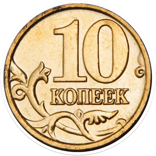 Больше стиков тут 3