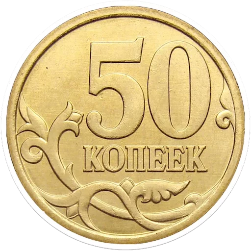 Больше стиков тут 4