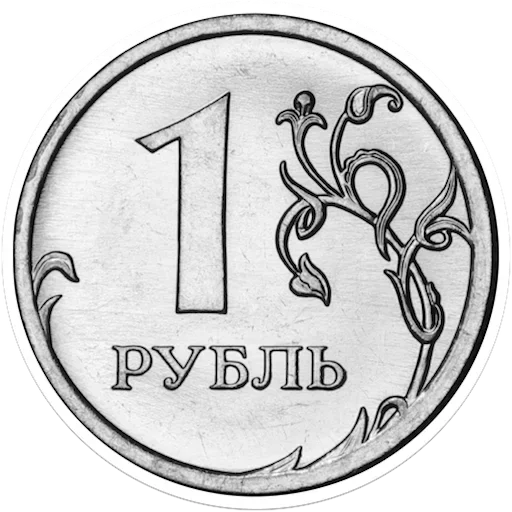 Больше стиков тут 5