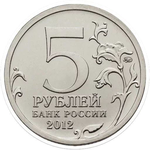 Стикер 7