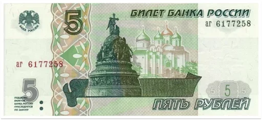 Стикер 9