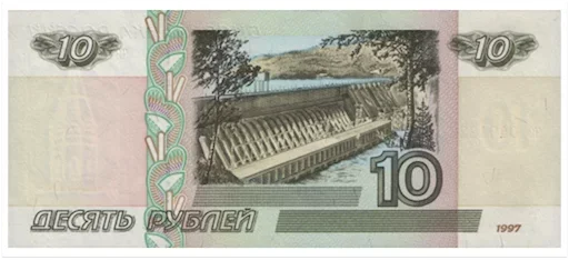 Стикер 10