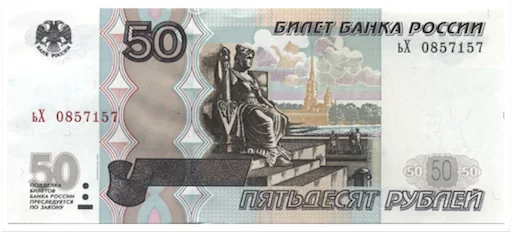 Стикер 11