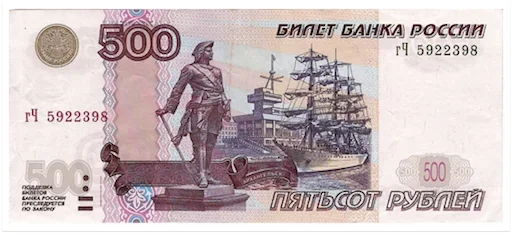 Стикер 15