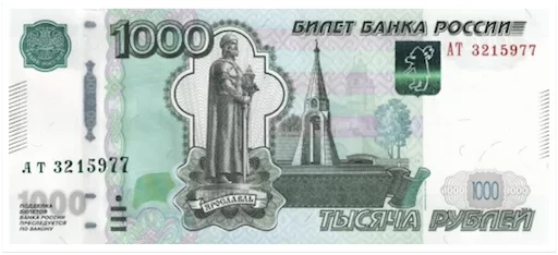 Стикер 16