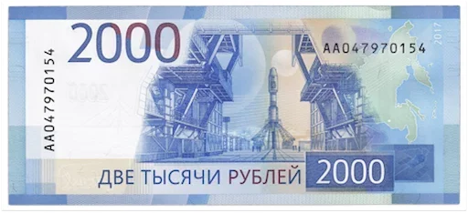 Стикер 17