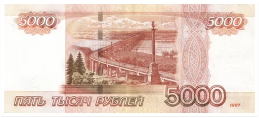 Стикер 18