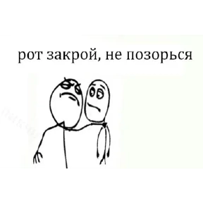 Огонек 6