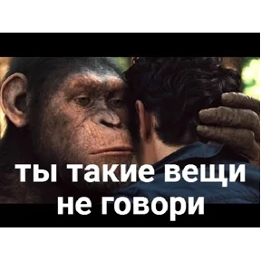 Стикер 7