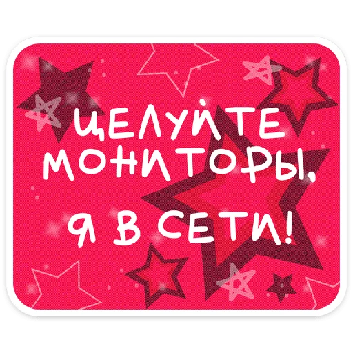 Олдскулы свело 2
