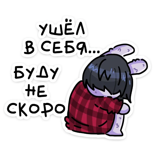 Олдскулы свело 3