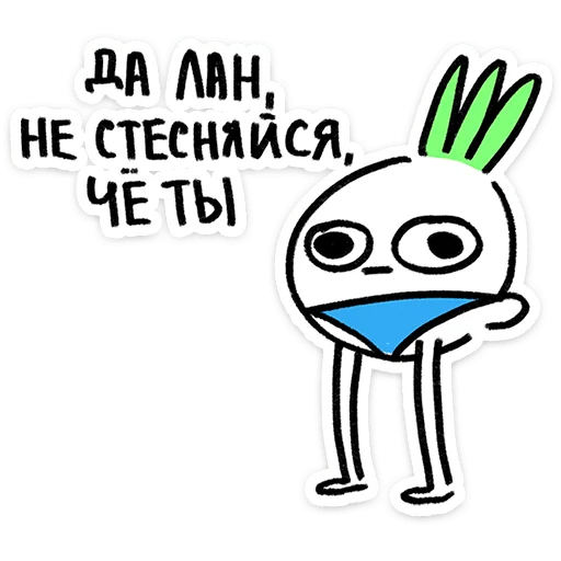 Стикер 14