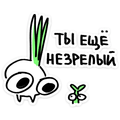 Стикер 19