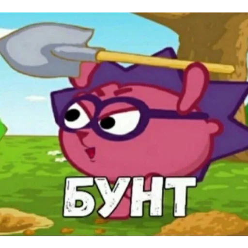 Отборное мясо 2.0 5