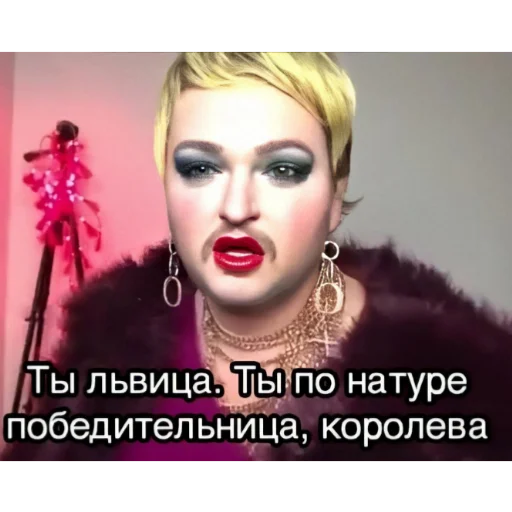 Отборное мясо 2.0 6