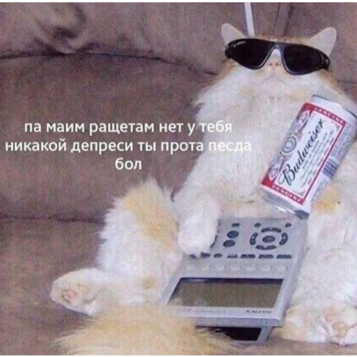 Стикер 10