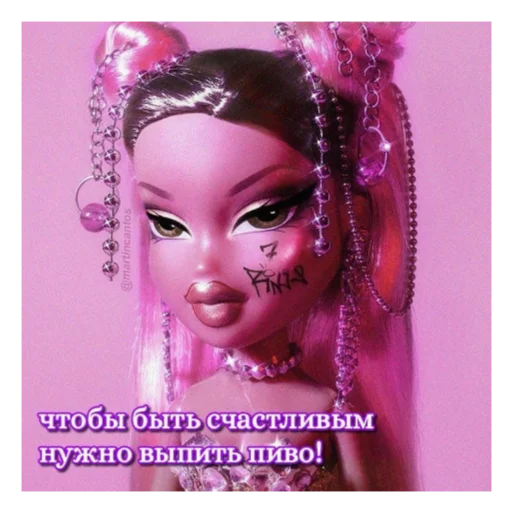 Стикер 13
