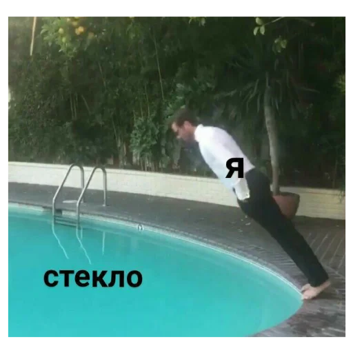 Стикер 16