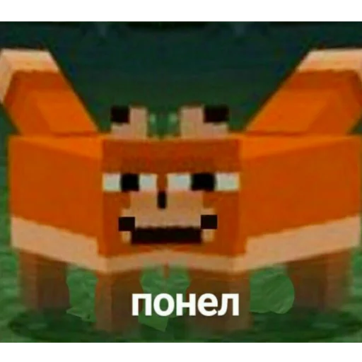 Стикер 20