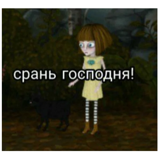 Стикер 23