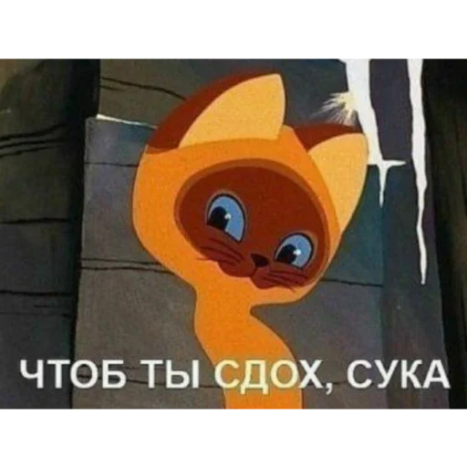 Стикер 24