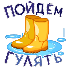 Открытки 2 4