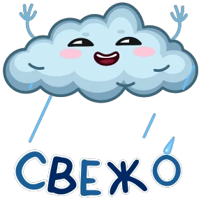 Стикер 7