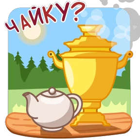 Стикер 9