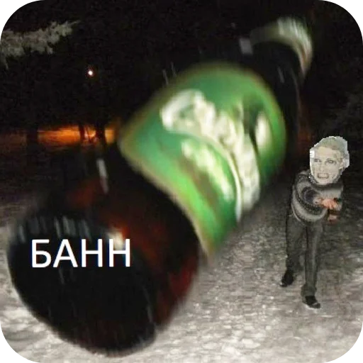 Стикер 7