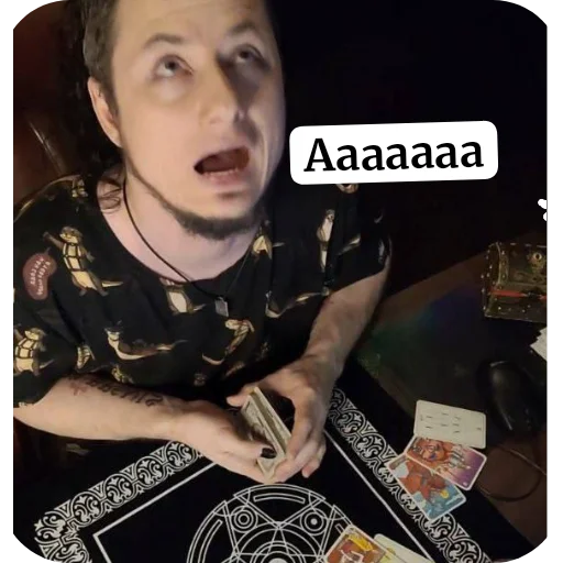 Стикер 13