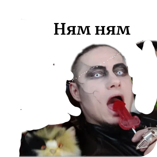 Стикер 16