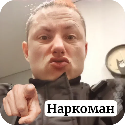 Стикер 22