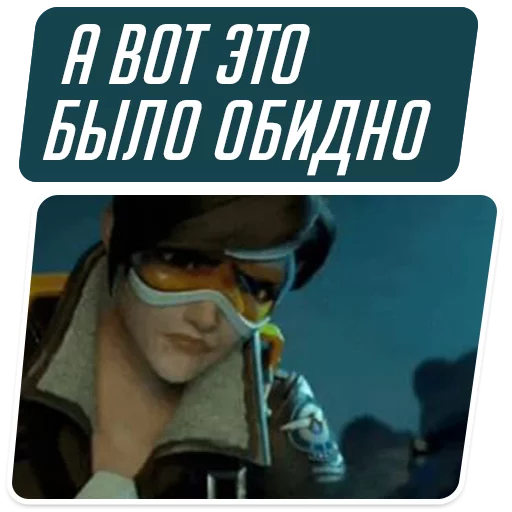 Стикер 7
