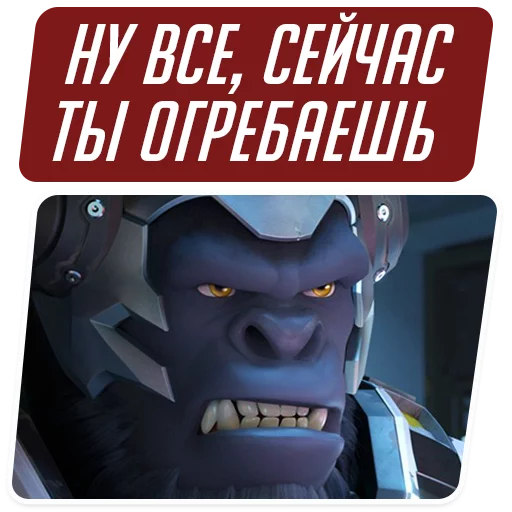 Стикер 15
