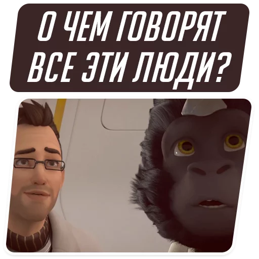Стикер 22
