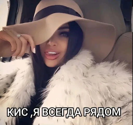 Lady Fuck 1