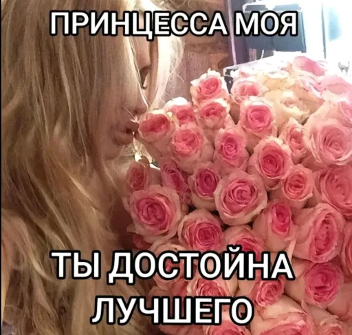 Lady Fuck 3