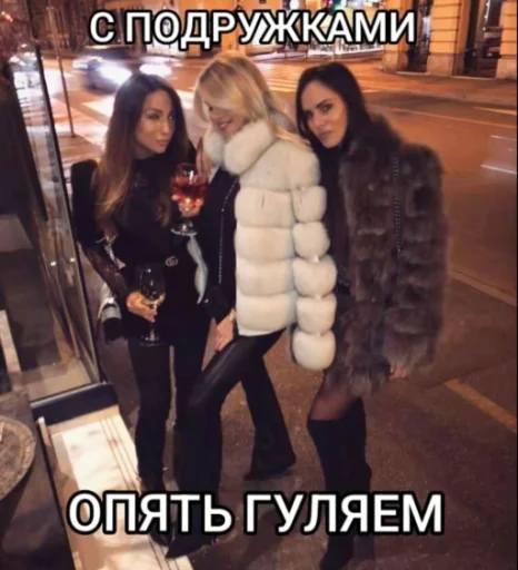 Стикер 10