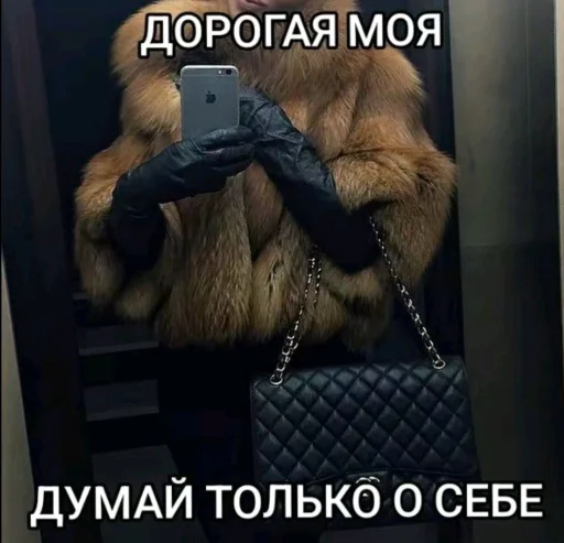 Стикер 12