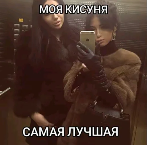 Стикер 13