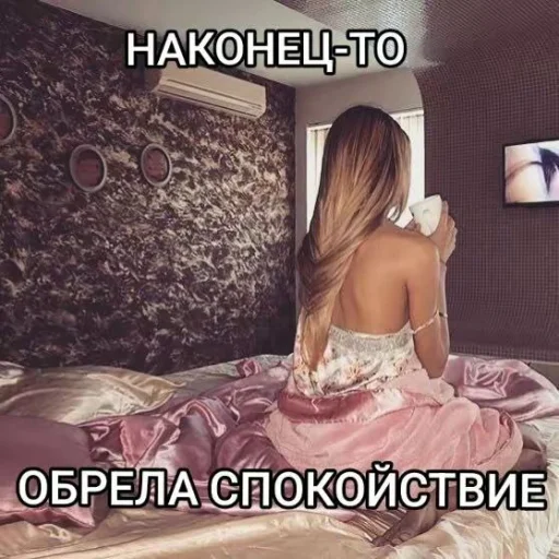 Стикер 15