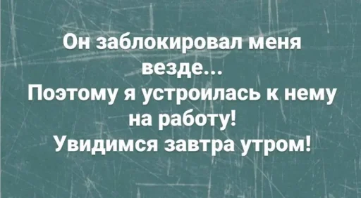 Стикер 17