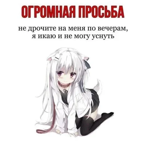 Стикер 22