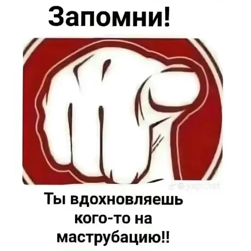 Тут 18+ 4