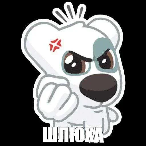 Стикер 7