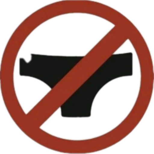 Стикер 8