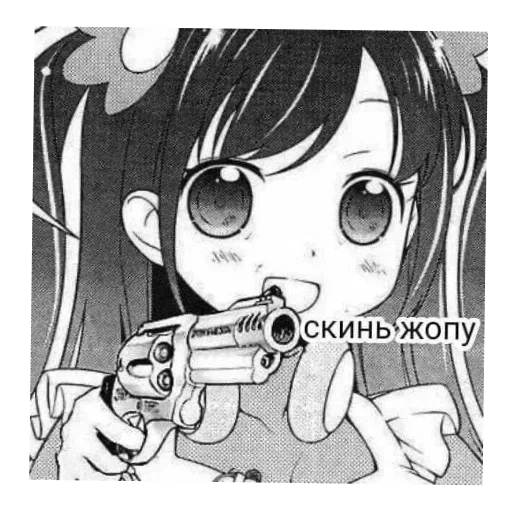 Стикер 12