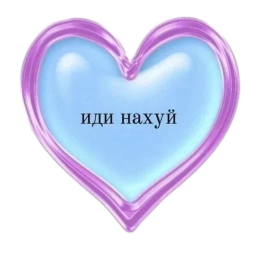Стикер 20