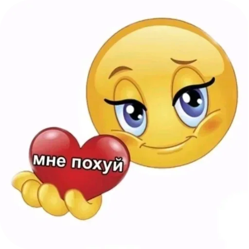 Стикер 21