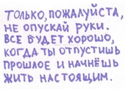 милые пикчи 2